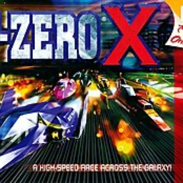 Portada de F-Zero X