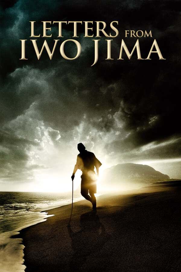Póster de Letters from Iwo Jima